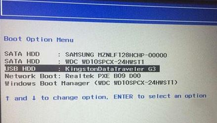 联想ThinkCentre台式机(9代CPU)Win10改Win7 BIOS设置及安装教程