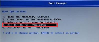 宏基台式电脑AFX-800预装win10改win7图文教程