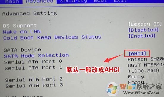 火影Vulcan 金钢T1能装win7吗？金钢T1装win7教程