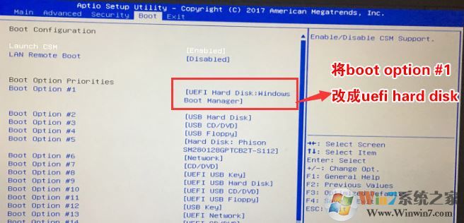 火影Vulcan 金钢T1能装win7吗？金钢T1装win7教程