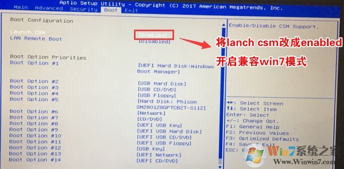 火影Vulcan 金钢T1能装win7吗？金钢T1装win7教程