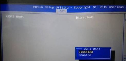炫龙V5Pro预装win10改win7旗舰版图文教程
