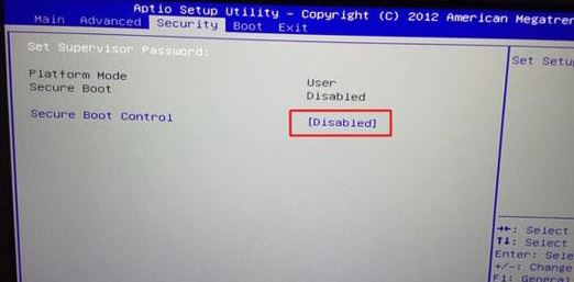 炫龙V5Pro预装win10改win7旗舰版图文教程