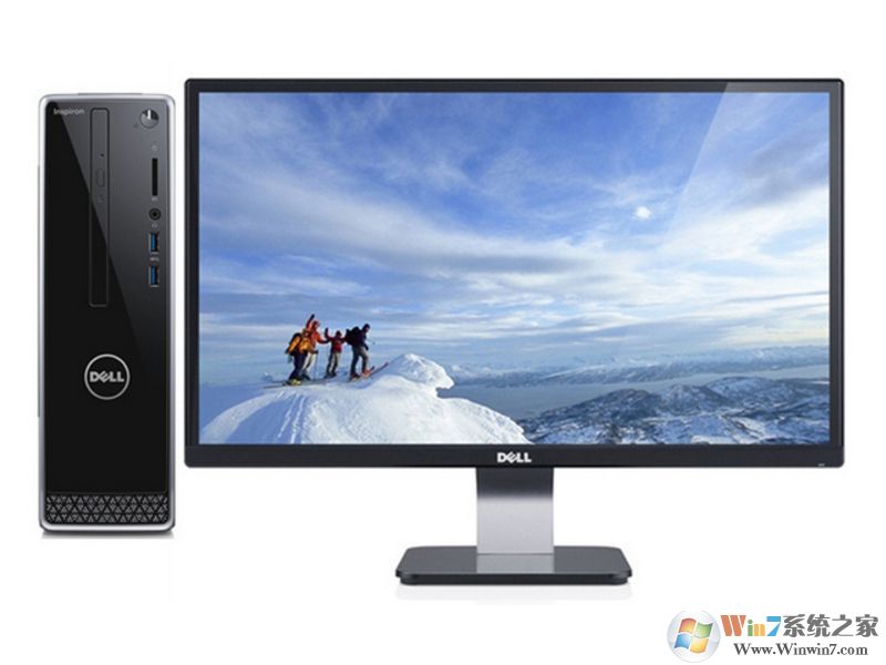戴尔Inspiron 3250台式机预装win10改win7教程