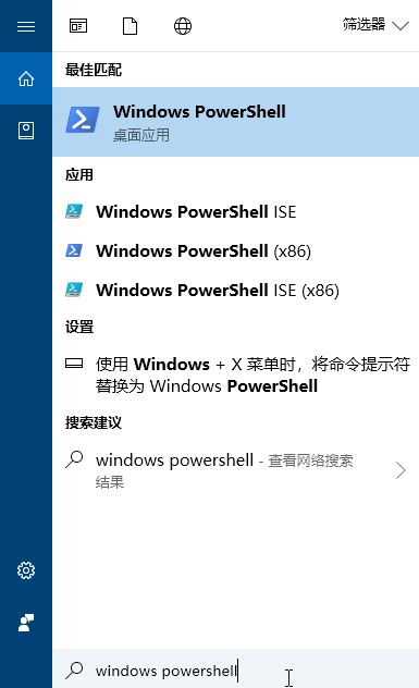 win10易升升级错误：0xc00000fd解决方法