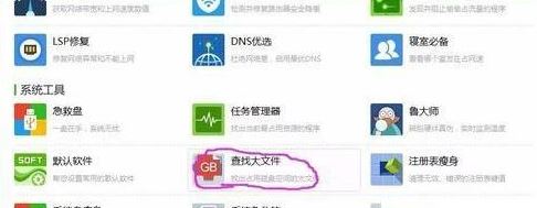 cad异常代码0xc00000fd怎么办？（已解决）