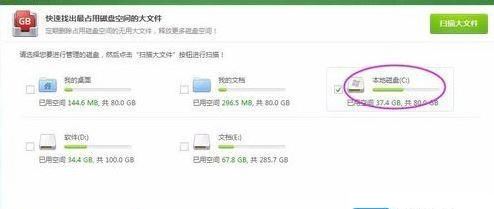 cad异常代码0xc00000fd怎么办？（已解决）