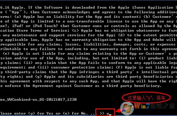 ps注册表在哪？教你win7系统ps注册表清理详细操作