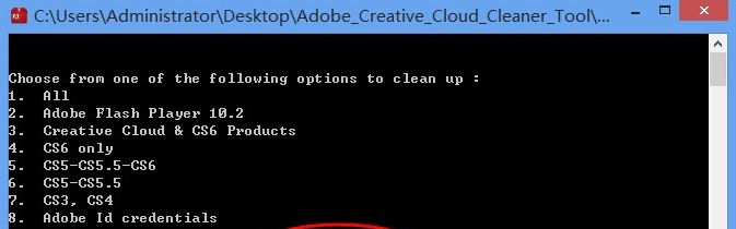 ps注册表在哪？教你win7系统ps注册表清理详细操作