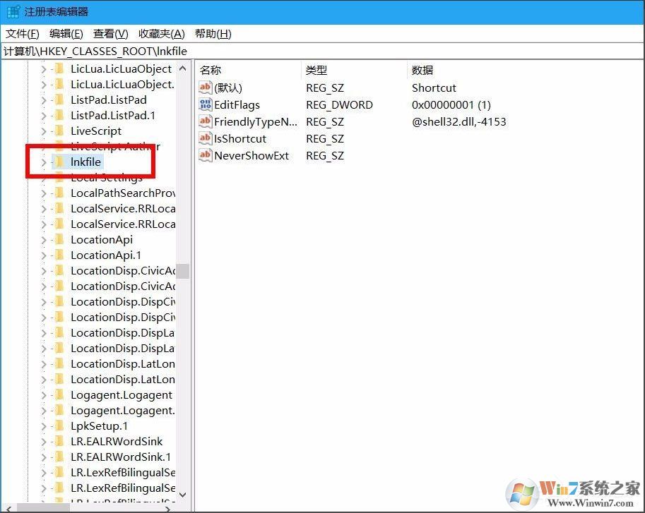 Win10桌面图标有小箭头怎么去掉？Win10去掉桌面图标小箭头的方法