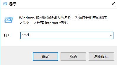 win7关闭445端口命令是什么？455端口关闭教程