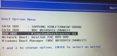联想一体机联想M8350z装win7旗舰版图文教程