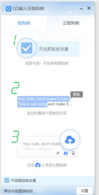 excel复制时提示可用资源不足该怎么办？（已解决）