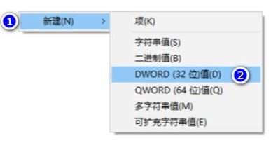 win10 Excel/Word每次打开时都显示正准备安装 的解决方法