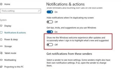阻止win10系统edge“欢迎页面”图文教程