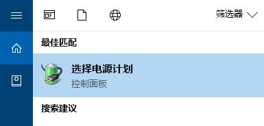 win10开机卡怎么办？win10开机特别卡的解决方法
