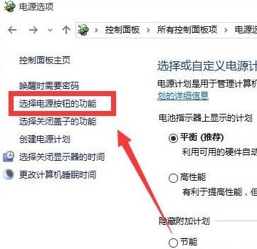 win10开机卡怎么办？win10开机特别卡的解决方法