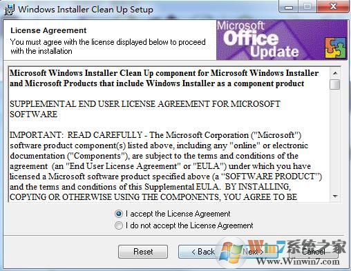 Win7卸载软件时出现Windows install无法卸载缺少msi怎么办？