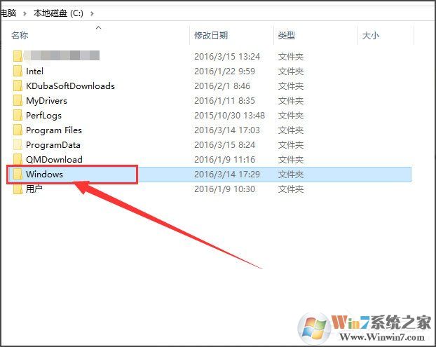 Win10桌面背景在哪个文件夹？