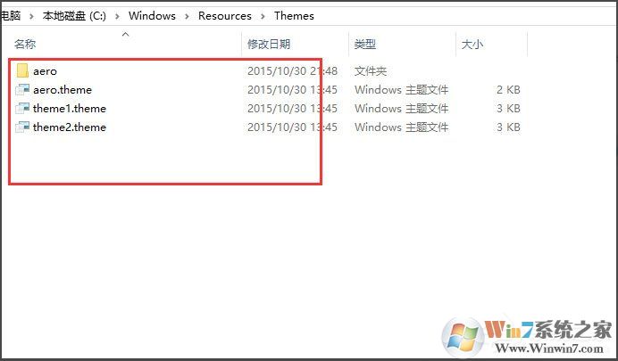 Win10桌面背景在哪个文件夹？