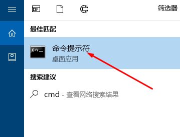 win10安装Net 3.5错误：0x80240438解决方法