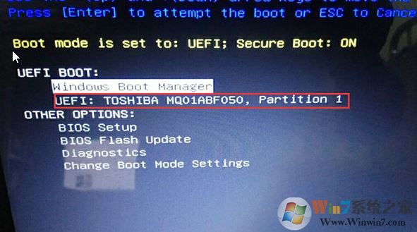 戴尔Latitude E7440怎么重装win7？戴尔Latitude E7440重装win7教程
