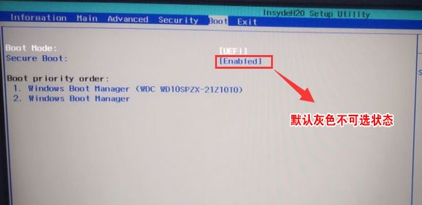 Acer SQA4660 5470预装win10改win7图文教程