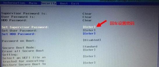 Acer SQA4660 5470预装win10改win7图文教程