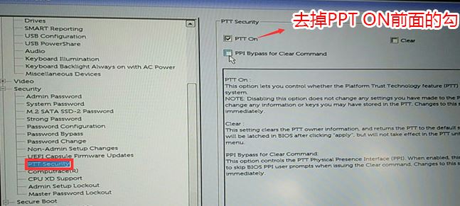 戴尔inspiron 7472装win7怎么装？戴尔7472装win10教程