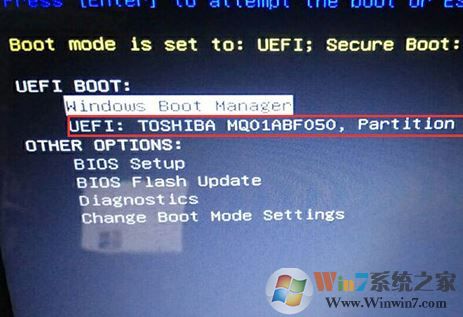 戴尔XPS 7760一体机预装win10装win7教程