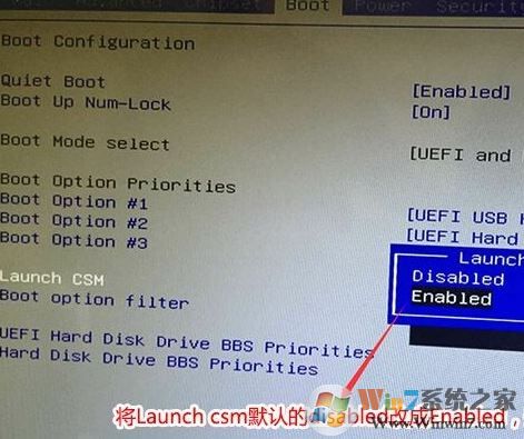 海尔轰天雷V8怎么装win7旗舰版图文教程