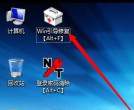 戴尔重装win7开机提示：no boot device found 的解决方法