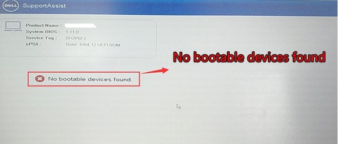 戴尔重装win7开机提示：no boot device found 的解决方法