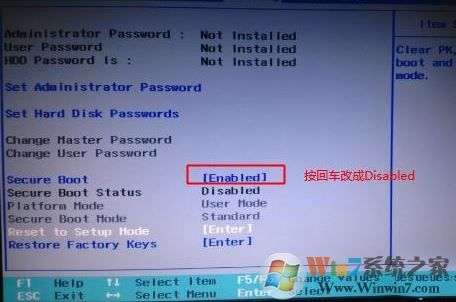联想ideapad110装win7详细安装教程
