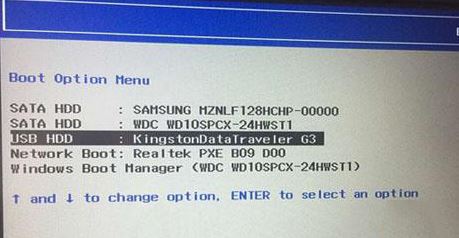 联想拯救者 极MAX预装win10系统改win7旗舰版教程（图文）