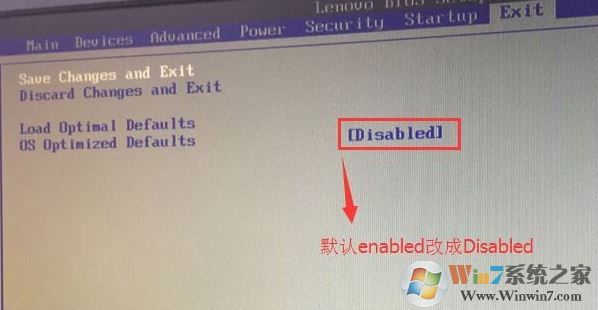 联想拯救者 极MAX预装win10系统改win7旗舰版教程（图文）