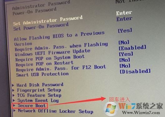 联想拯救者 极MAX预装win10系统改win7旗舰版教程（图文）
