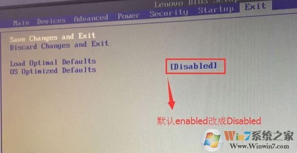 联想扬天m5300k怎么重装系统？教你联想扬天m5300k装win7旗舰版