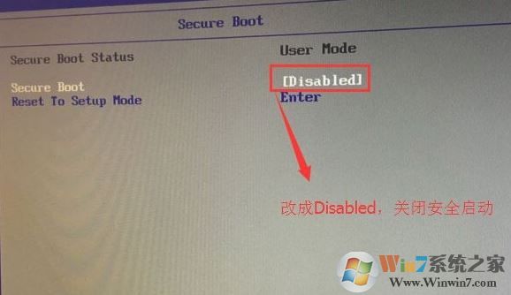 联想扬天m5300k怎么重装系统？教你联想扬天m5300k装win7旗舰版
