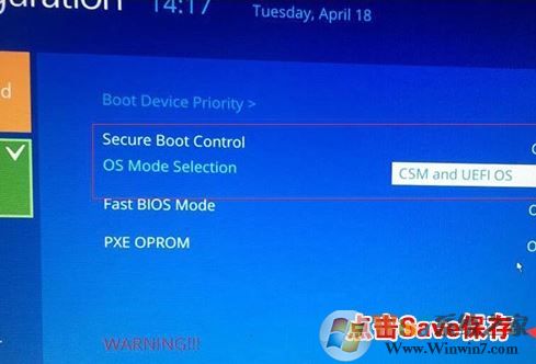 三星700a7l使用u盘安装win7旗舰版教程