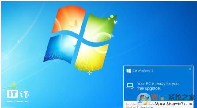Win7什么时候退市？微软对Win7停止支持后还能用吗？