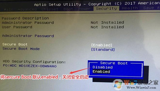 长城a2203如何安装win7系统？长城A2203一体机换win7教程