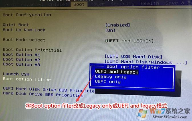 长城a2203如何安装win7系统？长城A2203一体机换win7教程