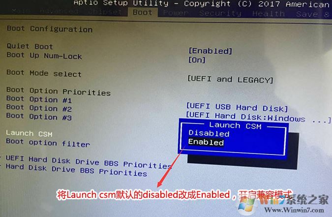 长城a2203如何安装win7系统？长城A2203一体机换win7教程