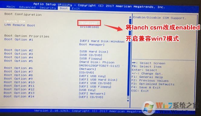 AOC739能装Win7？AOC739改win7图文教程
