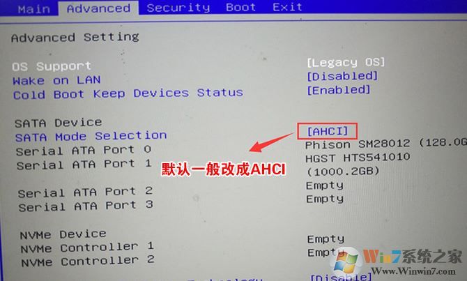 AOC739能装Win7？AOC739改win7图文教程