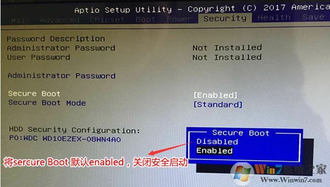 长城 greatwall t2401安装win7系统图文教程