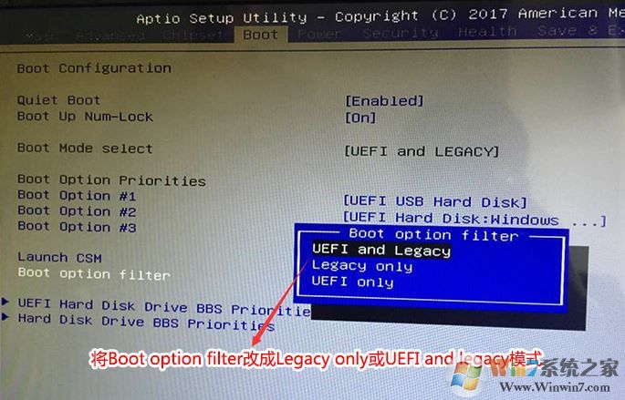 长城 greatwall t2401安装win7系统图文教程