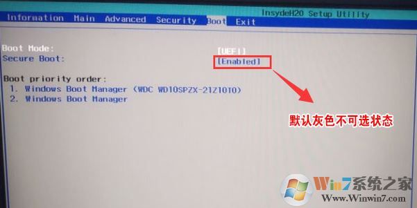 宏基 predator g3怎么装win7？（图文安装教程）