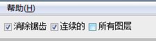 ps油漆桶怎么用？ps油漆桶工具使用教程
